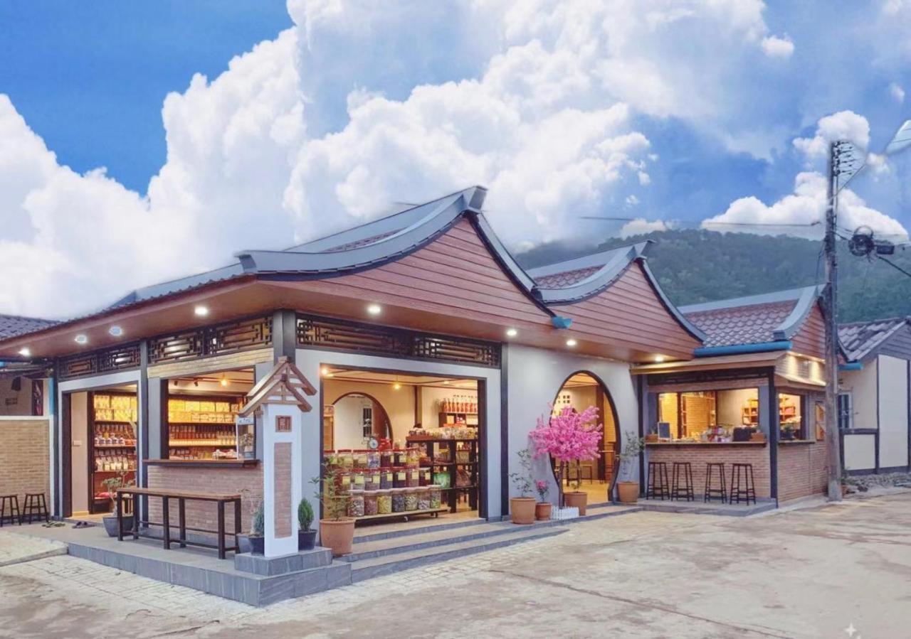 Mi Wo Homestay Ban Rak Thai Luaran gambar